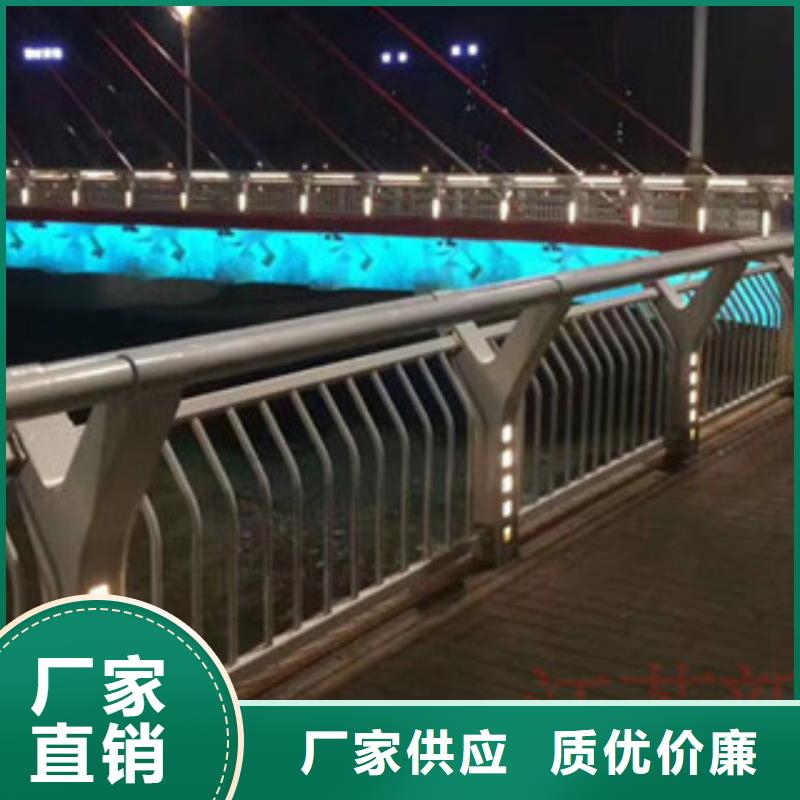 桥梁河道防护护栏,桥梁防撞护栏厂家直销放心