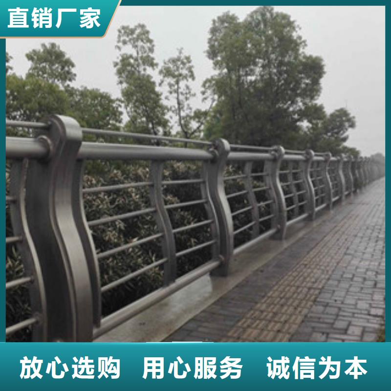 欄桿廠護欄龍頭企業橋梁河道景觀護欄