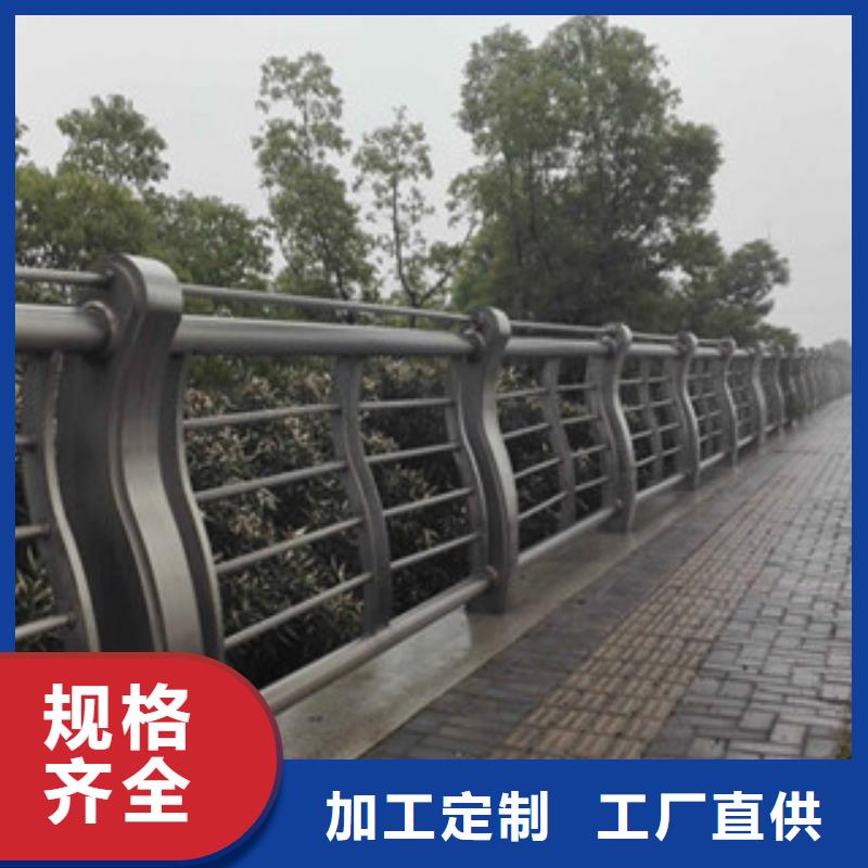 【橋梁河道防護護欄橋梁防撞護欄快捷的物流配送】
