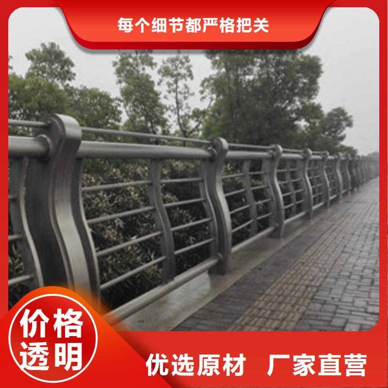 橋梁河道防護護欄,LED燈光護欄好產(chǎn)品放心購
