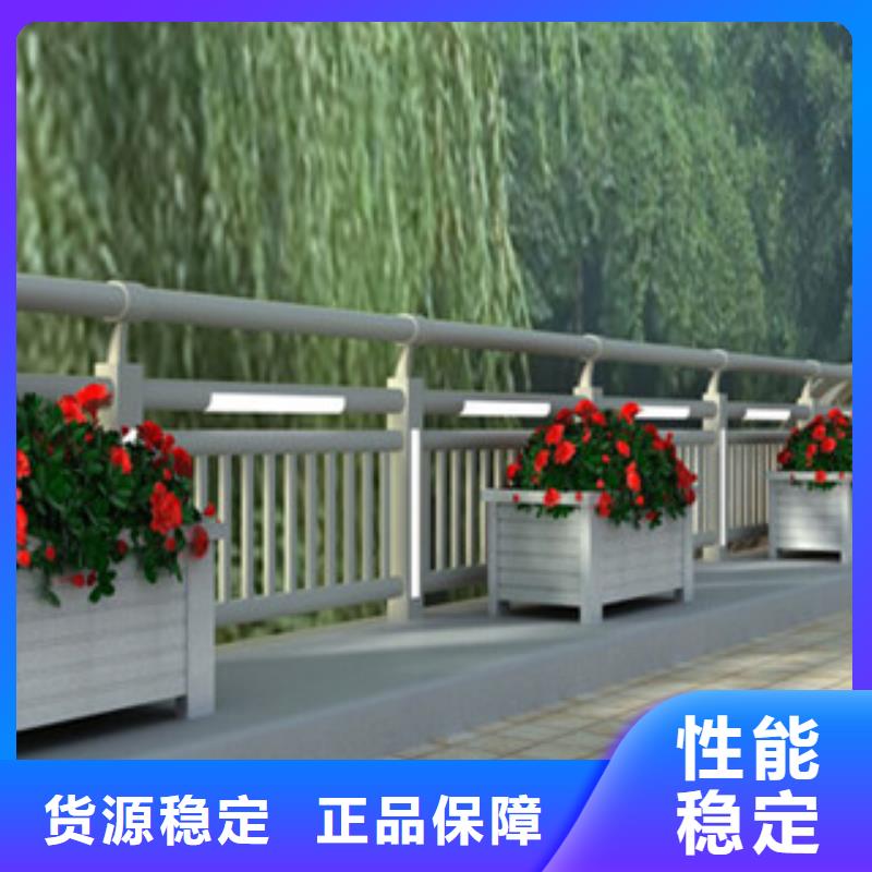 【橋梁河道防護護欄橋梁防撞護欄快捷的物流配送】