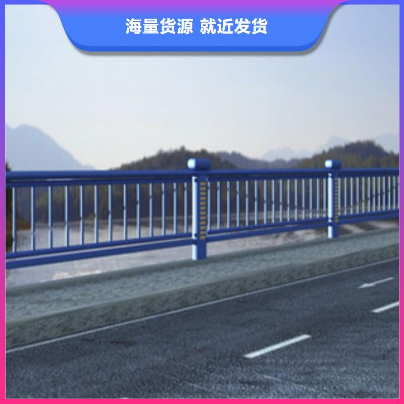 桥梁景观护栏视频-桥梁景观护栏(飞龙)覆盖地域江西省上饶|萍乡|九江|宜春|景德镇|新余