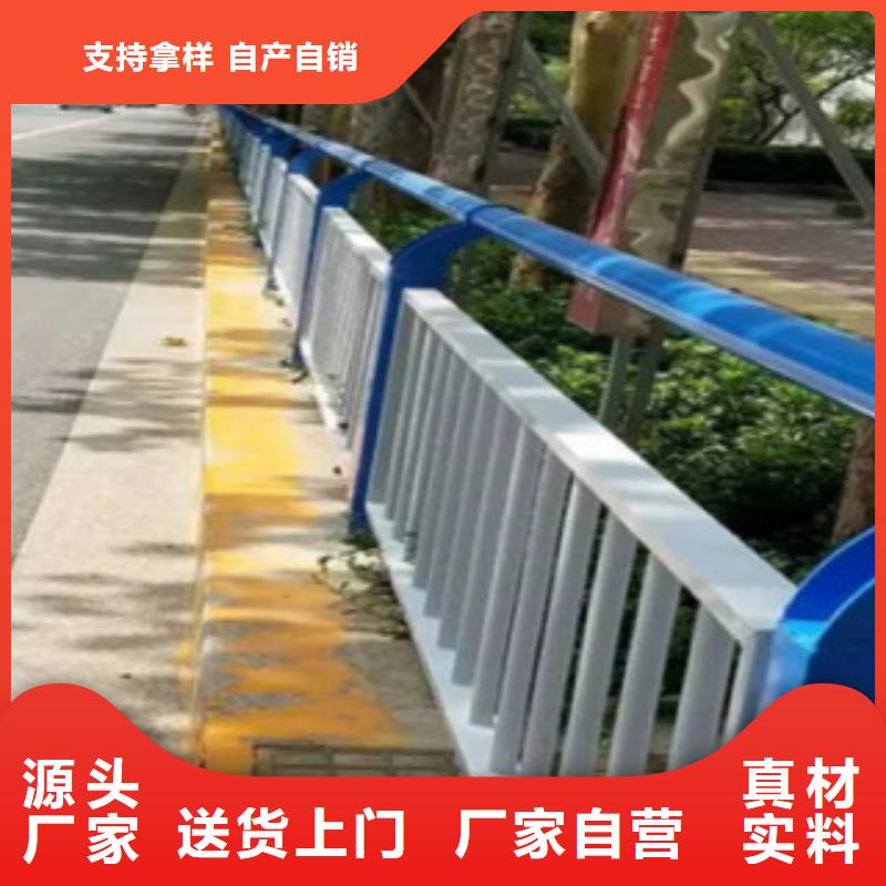 橋梁河道防護護欄【橋梁防撞護欄】實力廠家