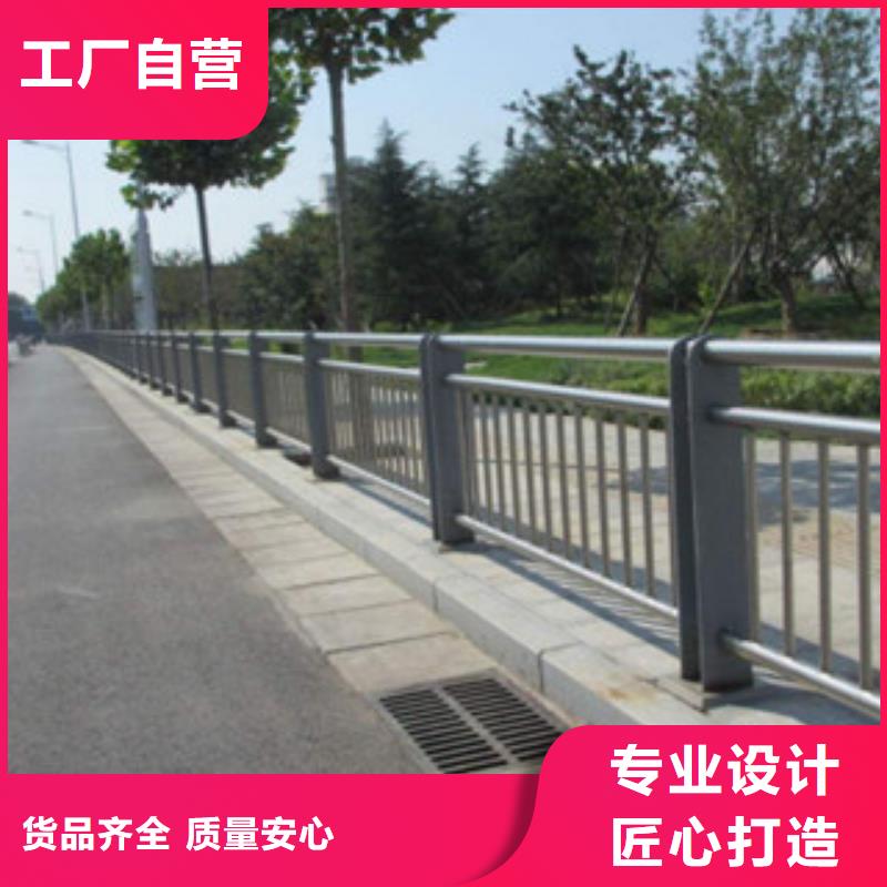 桥梁河道防护护栏,桥梁防撞护栏厂家直销放心