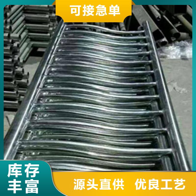 【橋梁河道防護(hù)護(hù)欄】,橋梁防撞護(hù)欄一周內(nèi)發(fā)貨