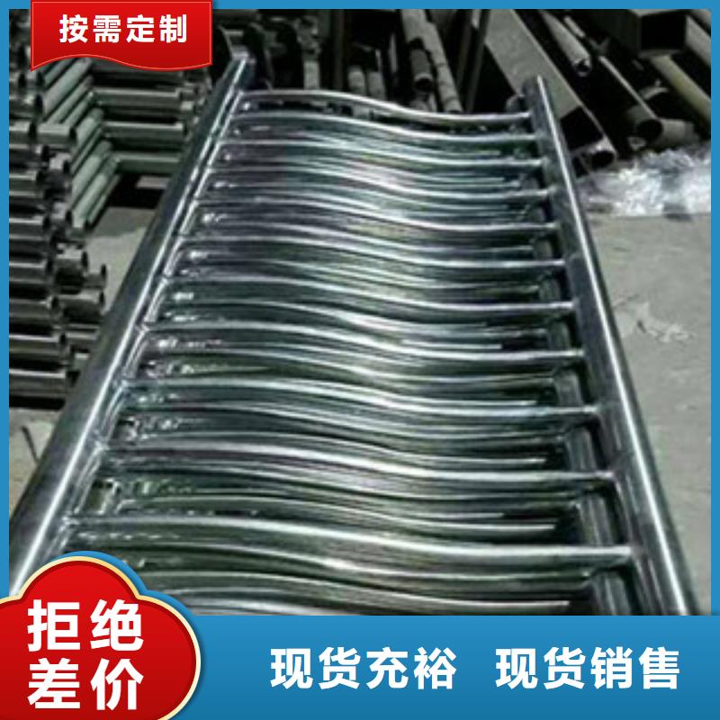 不銹鋼護欄立柱廠家橋面護欄