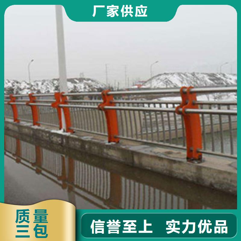 橋梁欄桿生產廠家這廠家生產直銷不銹鋼護欄立柱廠家