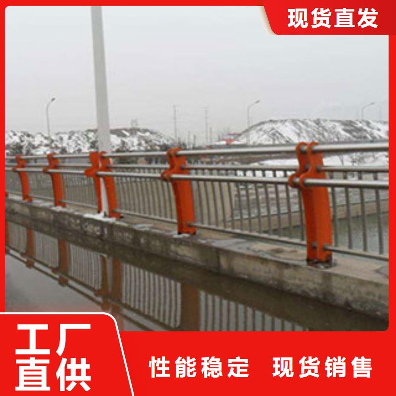 桥梁景观护栏视频-桥梁景观护栏_吉林省四平市市场覆盖双辽|公主岭|吉林|延边|长春|辽源|通化等