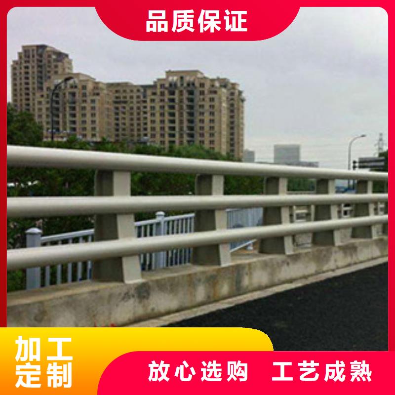 桥梁景观护栏视频-桥梁景观护栏_吉林省四平市市场覆盖双辽|公主岭|吉林|延边|长春|辽源|通化等
