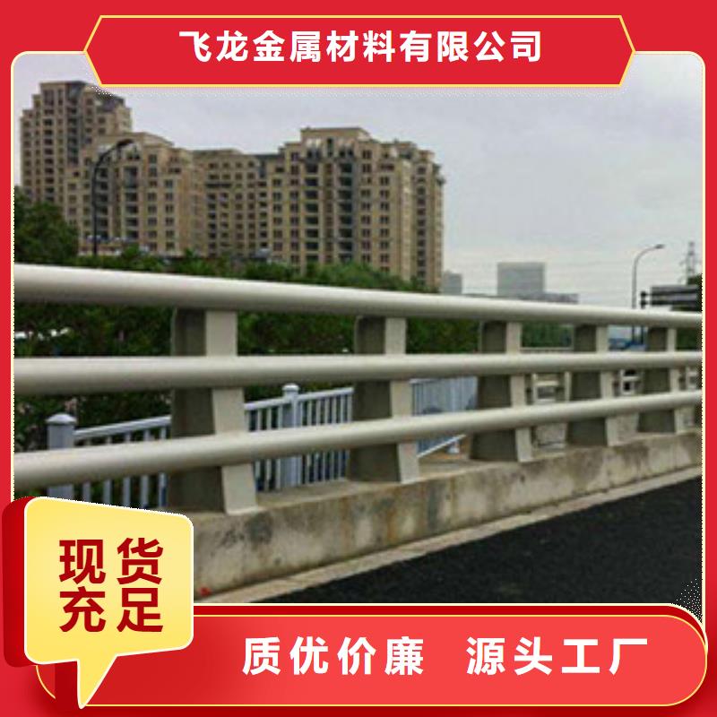 道路隔離墩欄桿廠家報價
