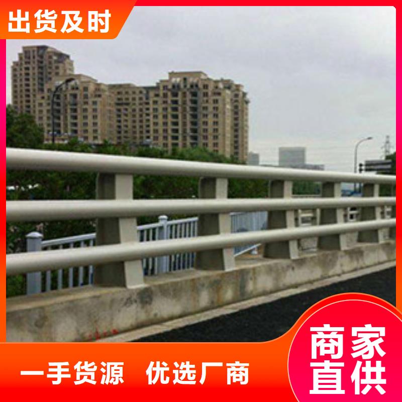 橋梁欄桿生產(chǎn)廠家生產(chǎn)廠家不銹鋼護欄立柱廠家