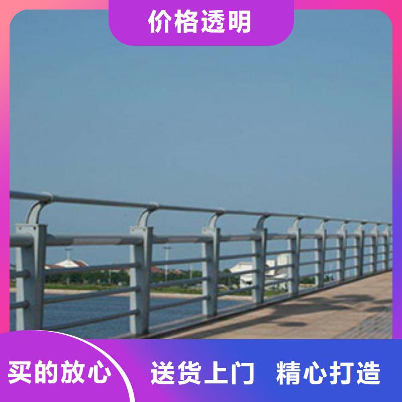 橋梁河道防護護欄橋梁燈光護欄標準工藝