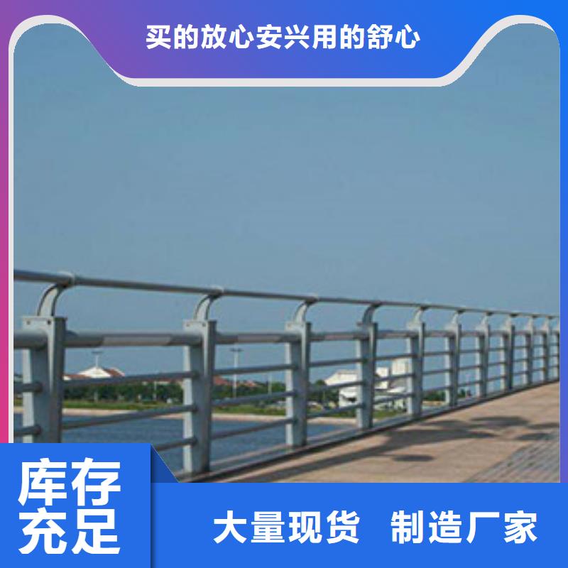 鋁合金景觀欄桿廠家城市景觀欄桿護(hù)欄廠家圖紙訂做