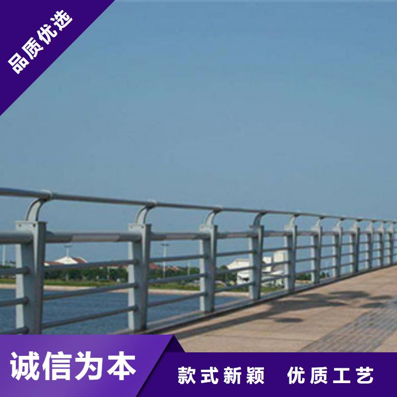 桥梁河道防护护栏,道路交通护栏批发价格