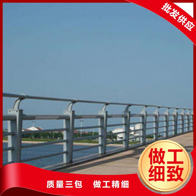 桥梁景观护栏视频-桥梁景观护栏(飞龙)覆盖地域江西省上饶|萍乡|九江|宜春|景德镇|新余