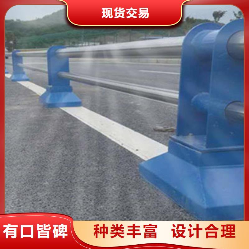 橋梁河道防護(hù)護(hù)欄橋梁防撞護(hù)欄質(zhì)檢合格出廠