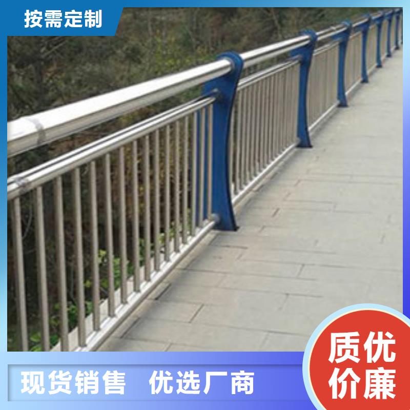 桥梁河道防护护栏,道路交通护栏批发价格