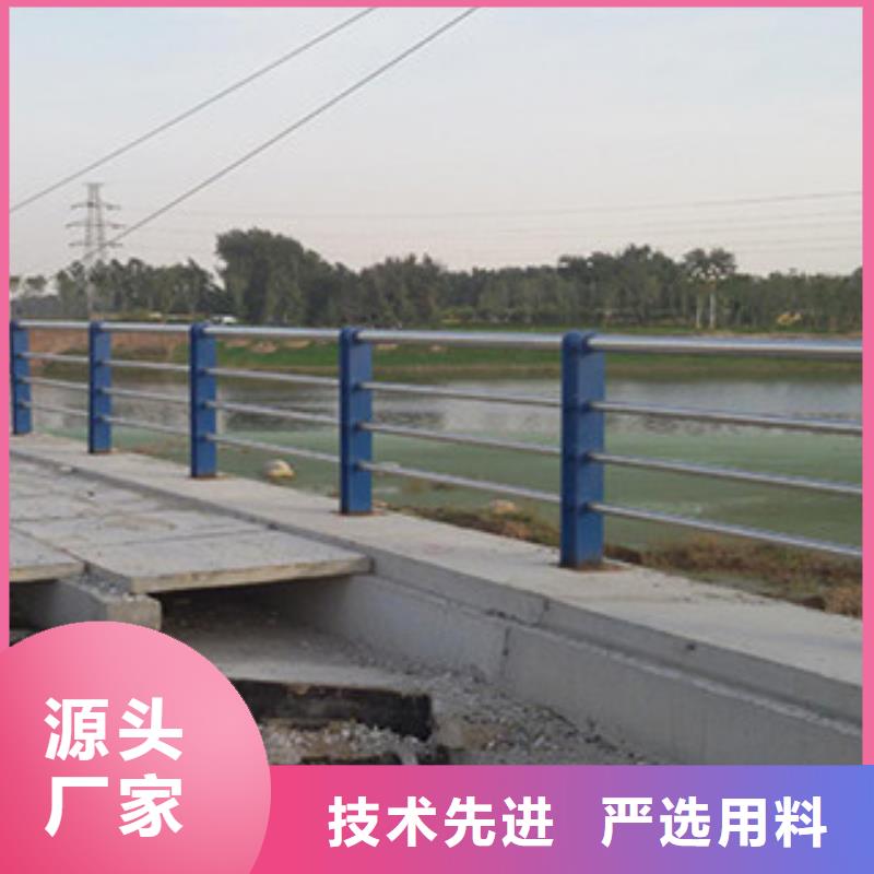 鋁合金景觀欄桿廠家城市景觀欄桿護(hù)欄廠家圖紙訂做