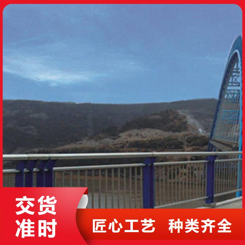 鋁合金景觀欄桿廠家城市景觀欄桿護(hù)欄廠家圖紙訂做