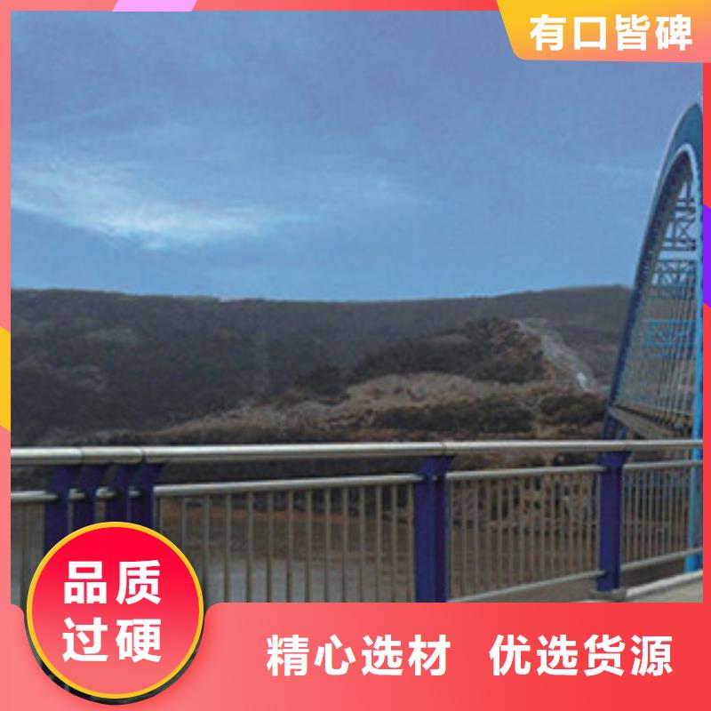 橋梁河道防護護欄,橋梁防撞護欄廠家直銷放心