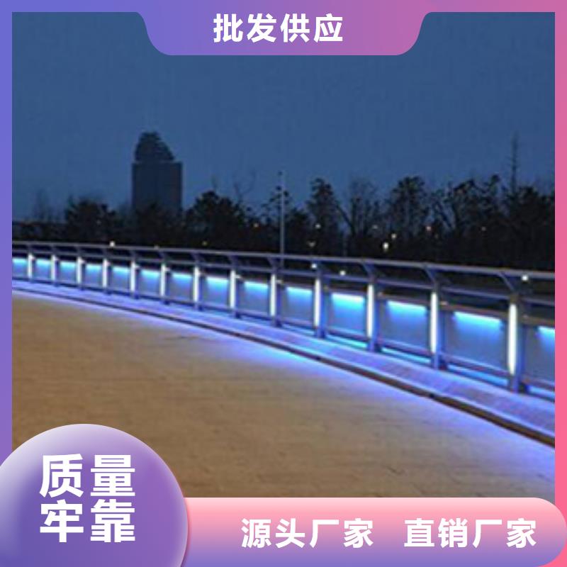 橋梁河道防護(hù)護(hù)欄橋梁防撞護(hù)欄質(zhì)檢合格出廠
