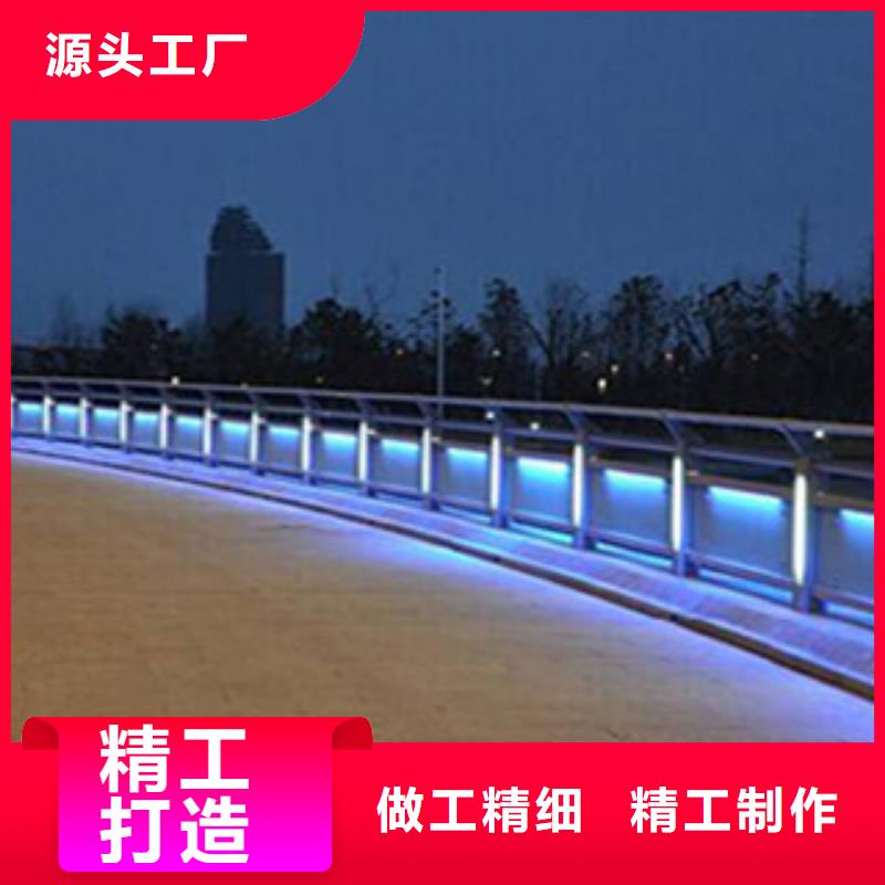 橋梁河道防護(hù)護(hù)欄橋梁防撞護(hù)欄出廠價(jià)