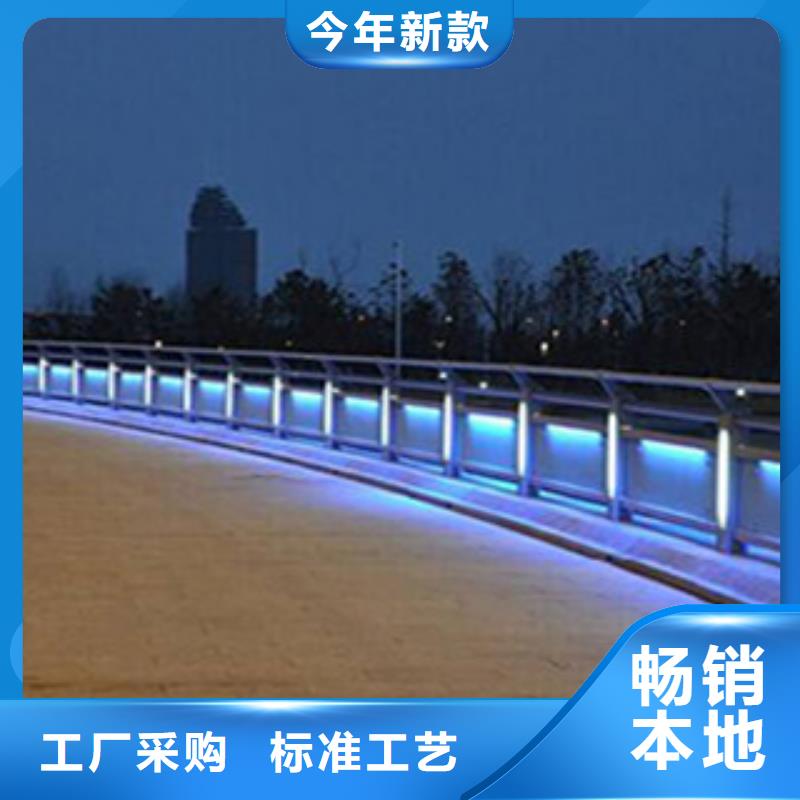 鋁合金景觀欄桿廠家城市景觀欄桿護(hù)欄廠家圖紙訂做