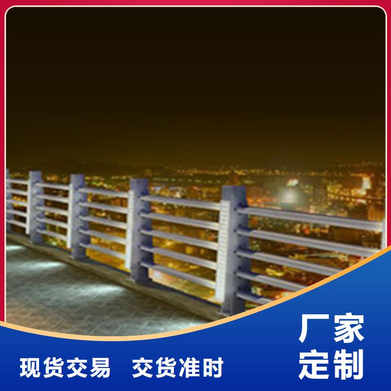 鋁合金景觀欄桿廠家城市景觀欄桿護(hù)欄廠家圖紙訂做