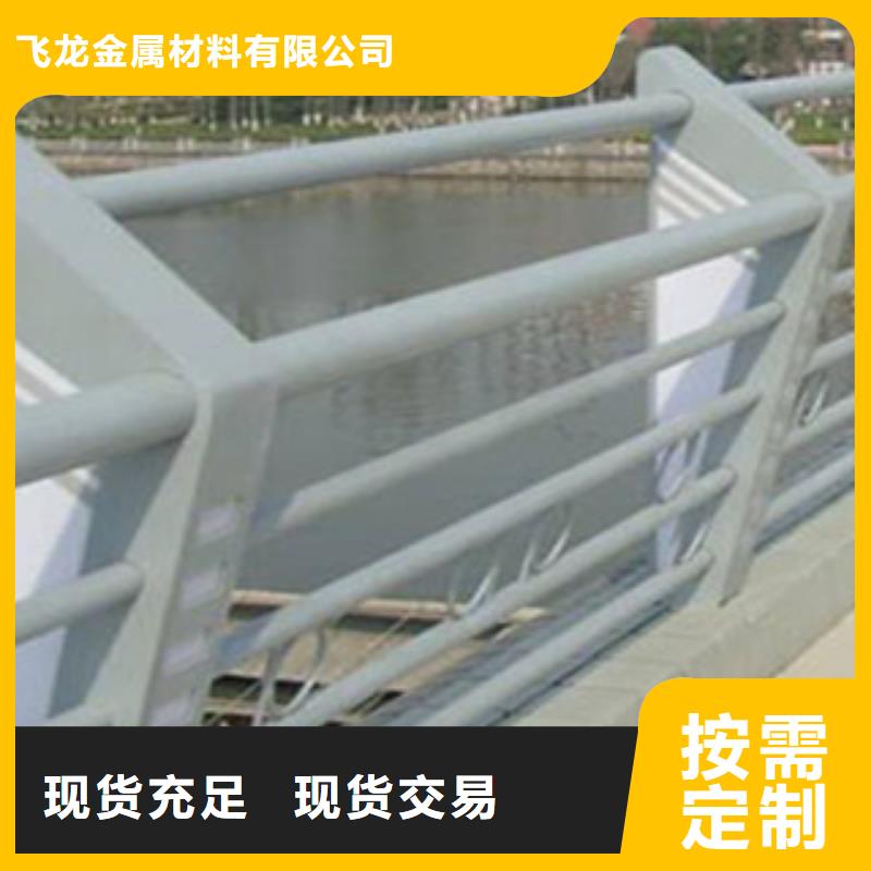 欄桿廠護欄龍頭企業橋梁河道景觀護欄