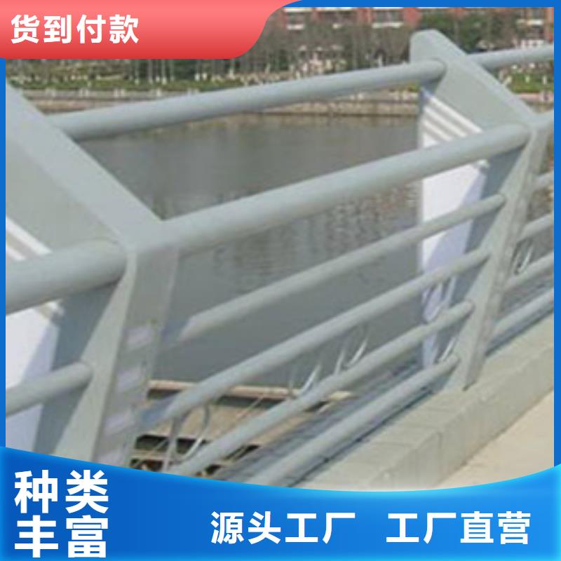 橋梁河道防護(hù)護(hù)欄橋梁防撞護(hù)欄質(zhì)檢合格出廠