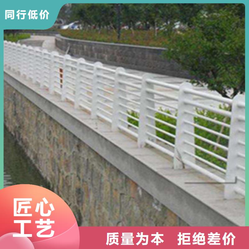 橋梁河道防護護欄橋梁燈光護欄甄選好廠家