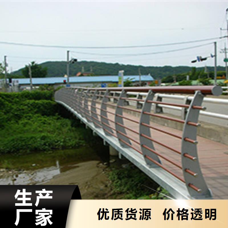 橋梁欄桿廠家防撞護(hù)欄價(jià)格如何計(jì)算工程案例