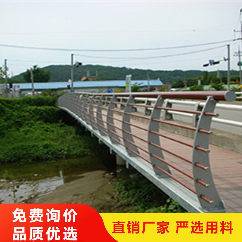橋梁河道防護護欄橋梁燈光護欄甄選好廠家
