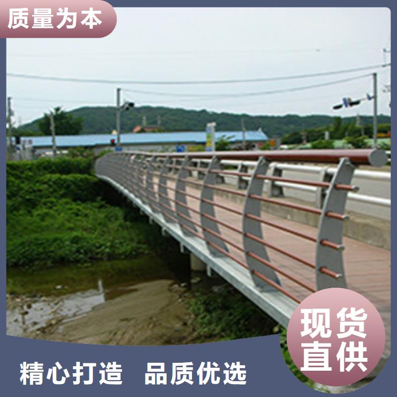 欄桿廠護欄龍頭企業橋梁河道景觀護欄