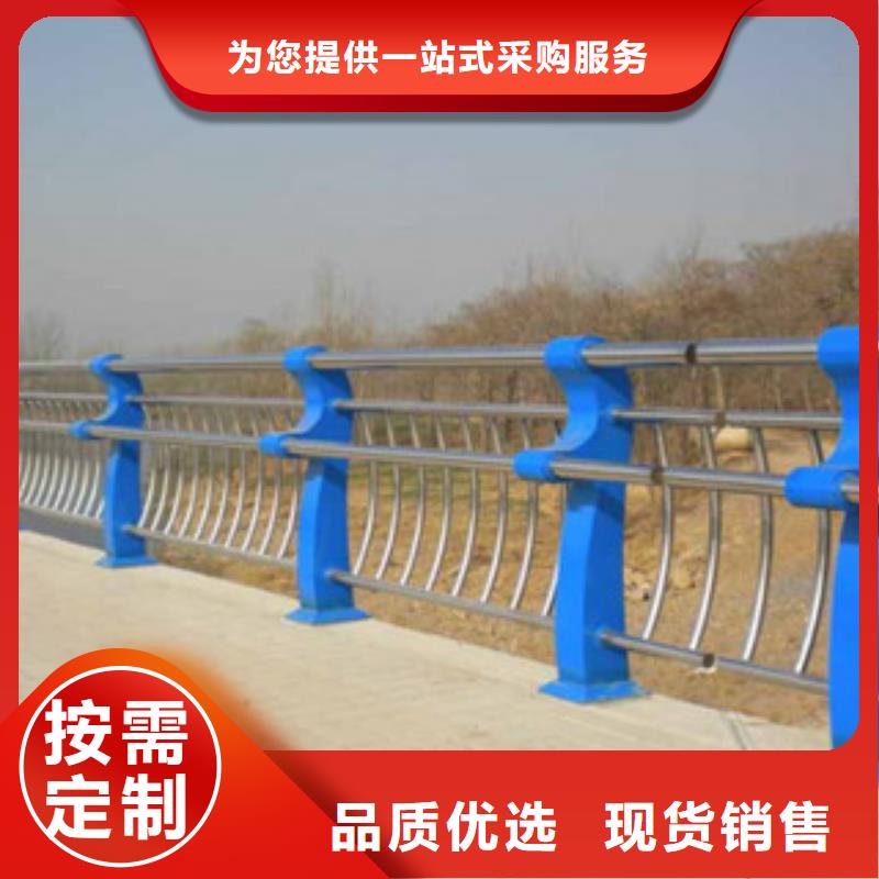 桥梁河道防护护栏,桥梁防撞护栏厂家直销放心