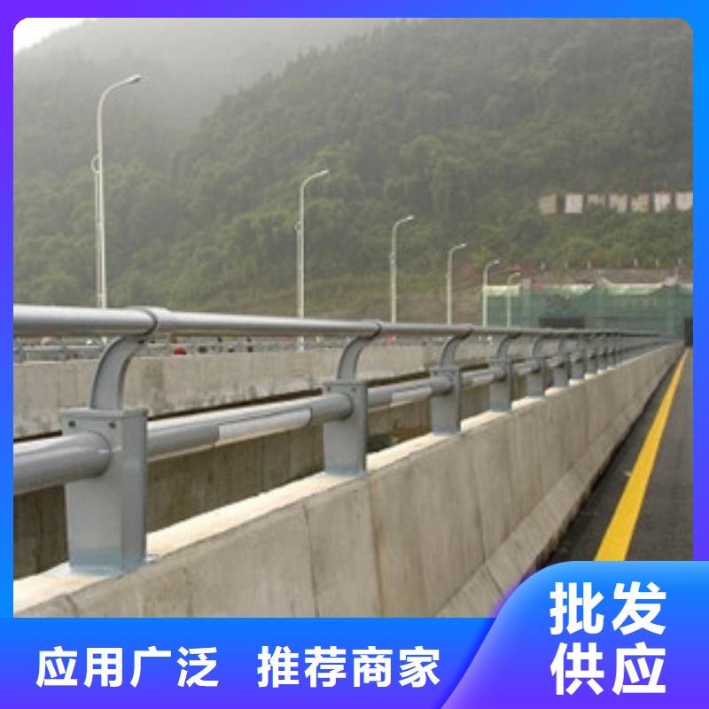 鋁合金景觀欄桿廠家城市景觀欄桿護(hù)欄廠家圖紙訂做