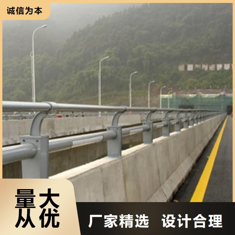 橋梁河道防護護欄橋梁燈光護欄甄選好廠家