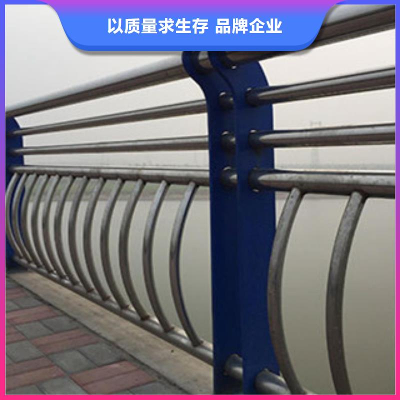 鋁合金景觀欄桿廠家城市景觀欄桿護(hù)欄廠家圖紙訂做