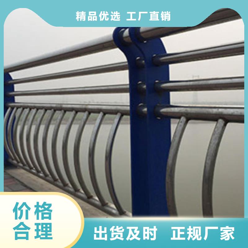 欄桿廠護欄龍頭企業橋梁河道景觀護欄