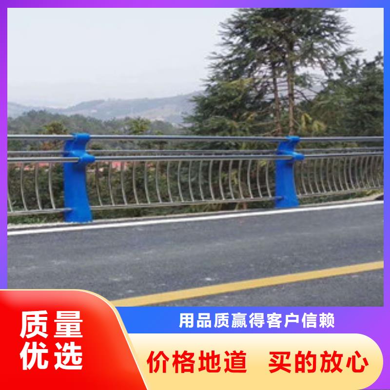 鋁合金景觀欄桿廠家城市景觀欄桿護(hù)欄廠家圖紙訂做