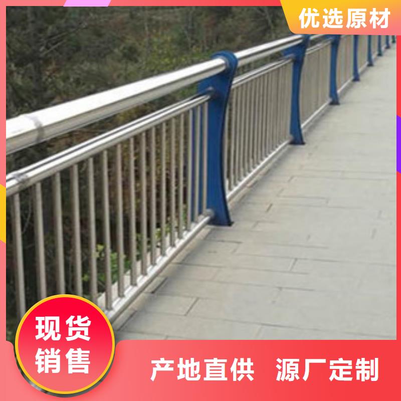橋梁道路隔離護欄【橋梁防撞護欄】型號全價格低