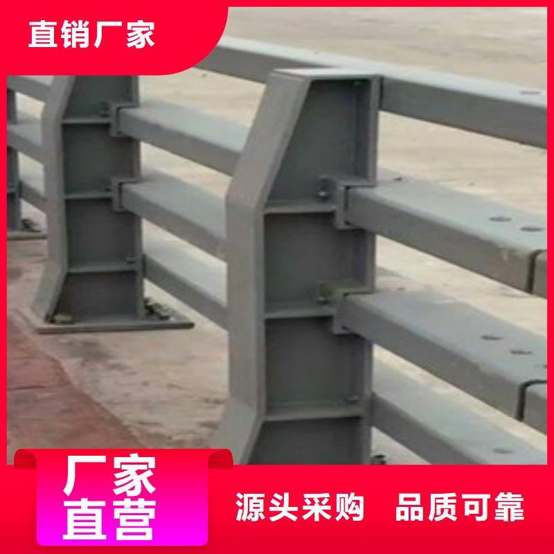 304隔離欄桿生產(chǎn)廠家圖紙計(jì)算小區(qū)河道欄桿