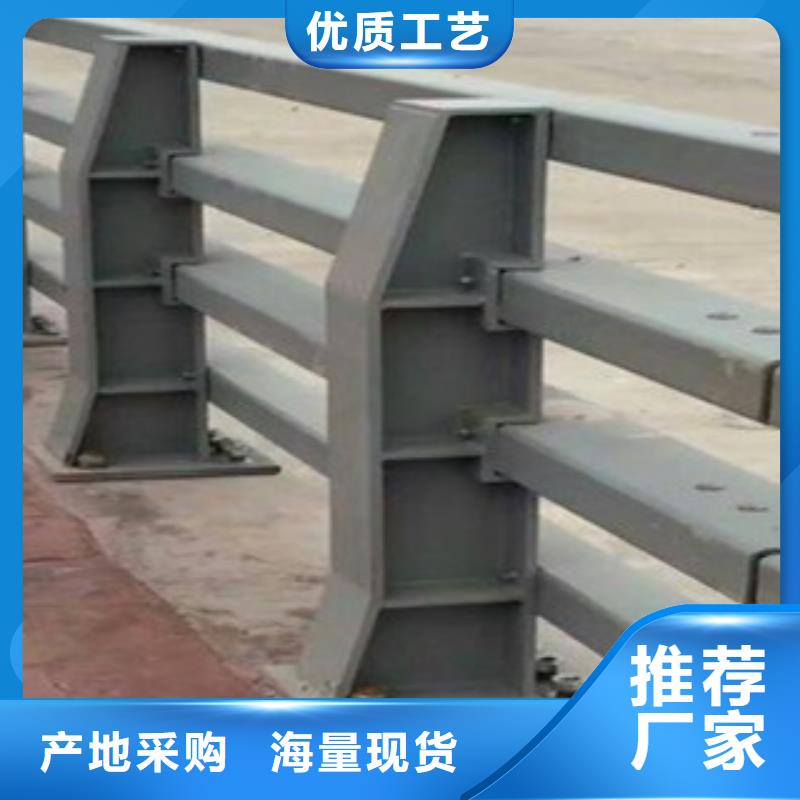 護欄欄桿生產廠防撞燈光欄桿圖紙計算
