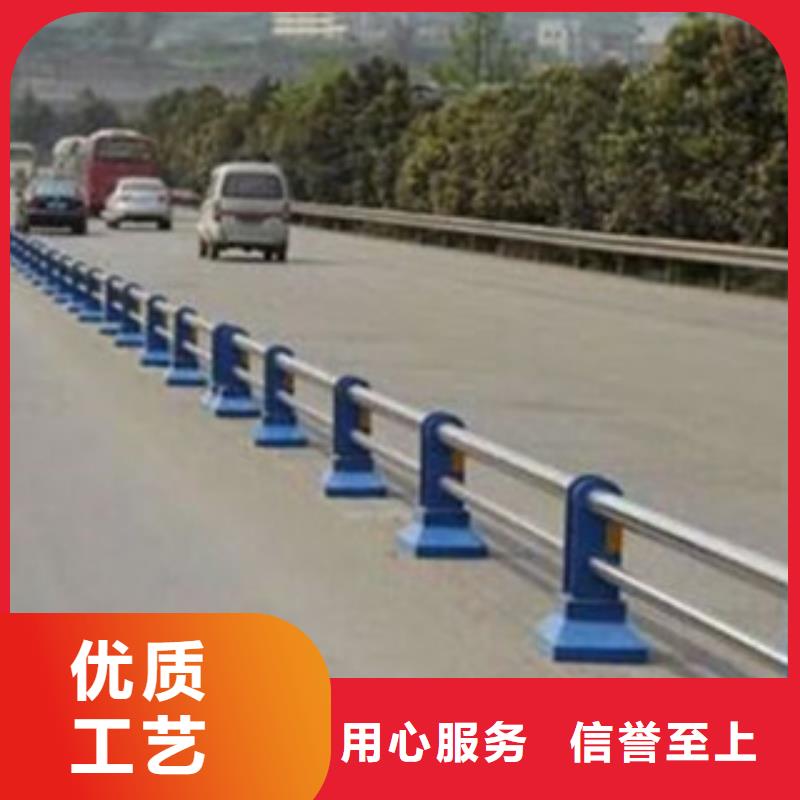 人行道隔離欄桿生產廠家欄桿廠家報價
