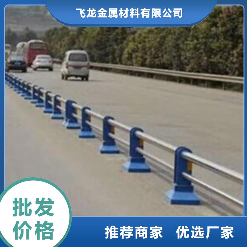 【桥梁道路隔离护栏】_灯光护栏源头厂源头货当地制造商