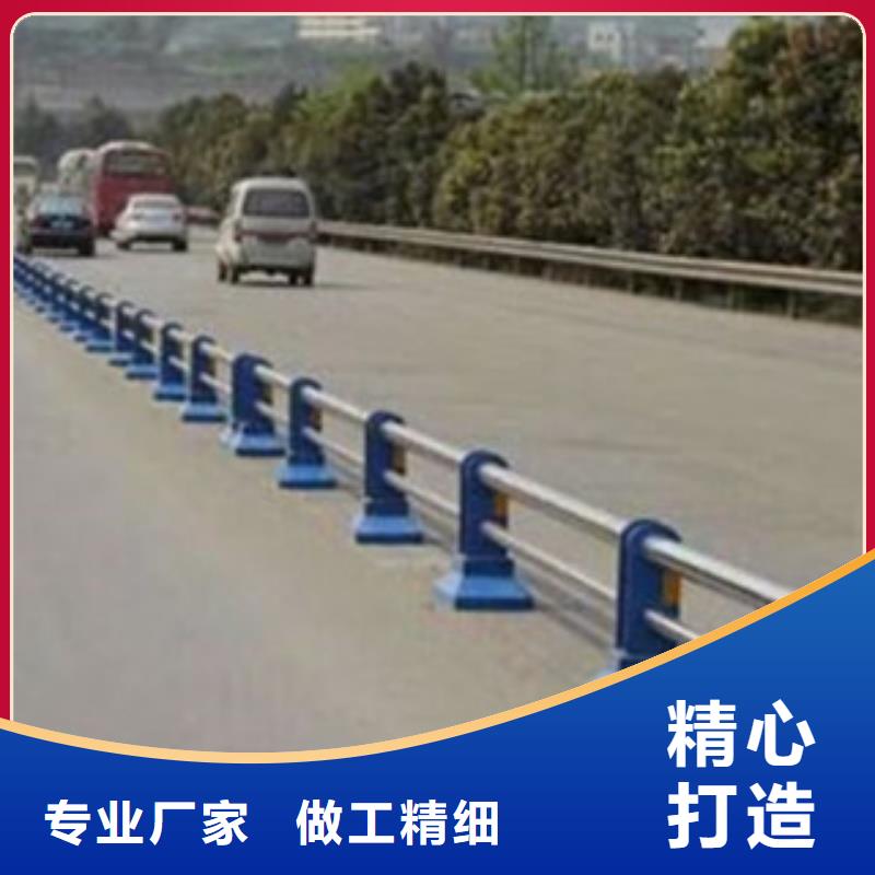 橋梁道路隔離護欄,河道護欄優勢