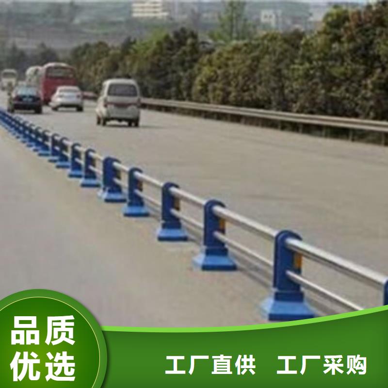 橋梁欄桿廠家橋梁防撞立柱廠家護欄訂做