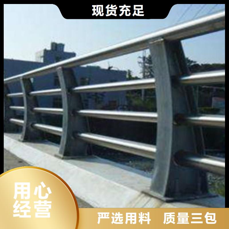 橋梁道路隔離護欄,橋梁護欄精工細作品質優良