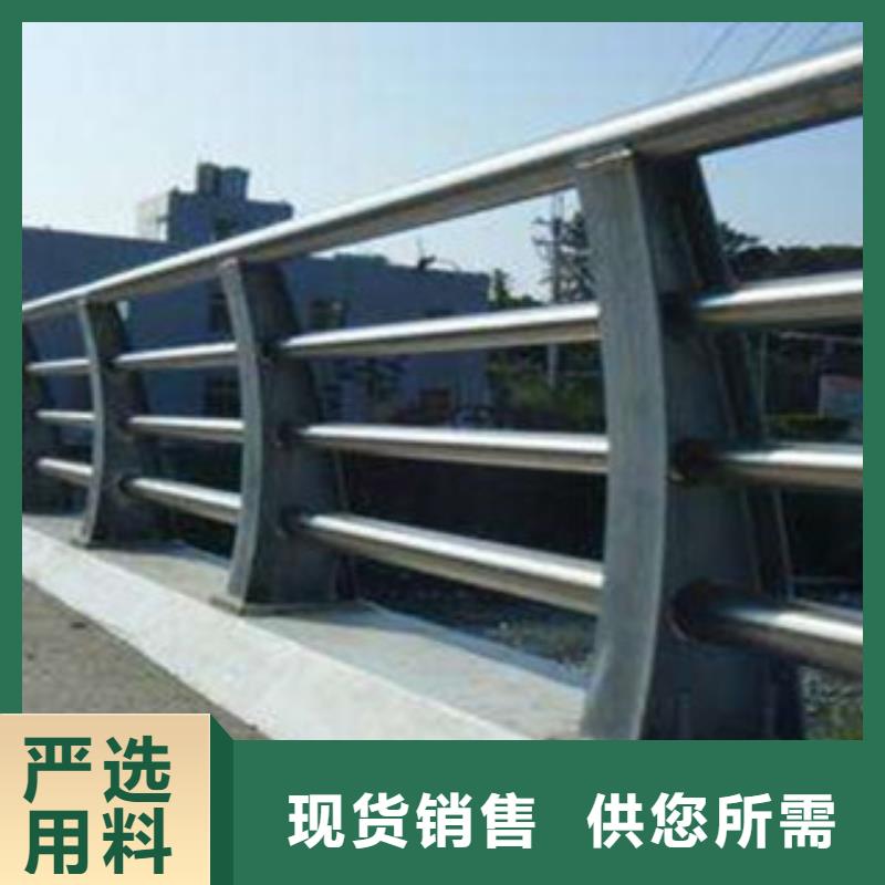 橋梁道路隔離護欄【橋梁防撞護欄】產品細節參數