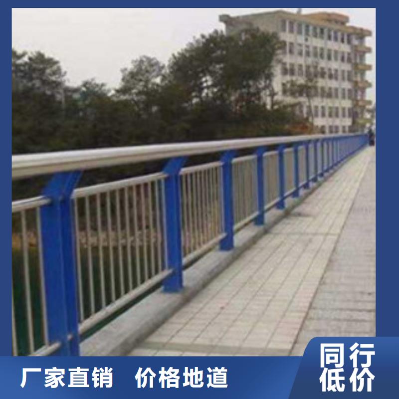 【橋梁道路隔離護(hù)欄】橋梁防撞護(hù)欄讓利客戶